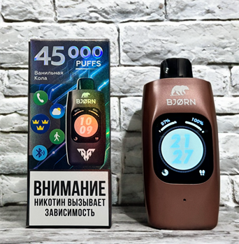 Bjorn TT Pro Max 45000 - 45000 затяжек с сенсорным экраном, возможностью принимать звонки, счётом затяжек в день и за время, счётом мл, колонкой, шагомером Vape-Elita Магазин электронных испарителей и сигарет