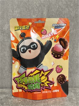 Шипучка со вкусом малины 50 гр HaoLiYuan Vape-Elita Магазин электронных испарителей и сигарет