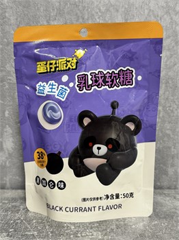 Мягкая конфета с пробиотиками со вкусом чёрной смородины HaoLiYuan Vape-Elita Магазин электронных испарителей и сигарет