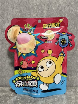 Мягкая шипучка со вкусом шоколада и клубники HaoLiYuan Vape-Elita Магазин электронных испарителей и сигарет