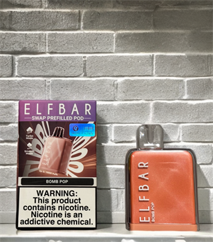 Картриджи для Elf Bar Swap 10000 на 10000 затяжек Vape-Elita Магазин электронных испарителей и сигарет
