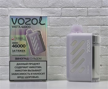 Vozol Vista 46000 - 46000 затяжек Vape-Elita Магазин электронных испарителей и сигарет