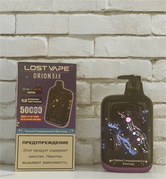 Lost Vape Orion Bar 50000 - 50000 затяжек с возможностью добавлять холодок Vape-Elita Магазин электронных испарителей и сигарет