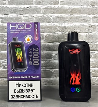 Lost Mary MO 30000 - 30000 затяжек Vape-Elita Магазин электронных испарителей и сигарет