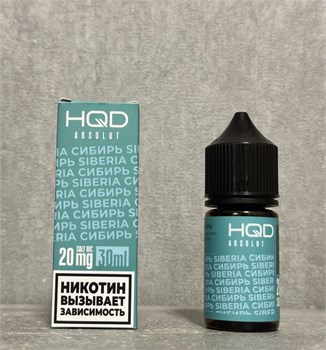Жидкость HQD Absolut 30 мл 20 мг Vape-Elita Магазин электронных испарителей и сигарет