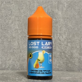 Жидкость Lost Lary 30 мл 20 мг hard Vape-Elita Магазин электронных испарителей и сигарет