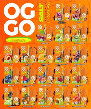 Жидкость Oggo Premium 30 мл 20 мг Vape-Elita Магазин электронных испарителей и сигарет
