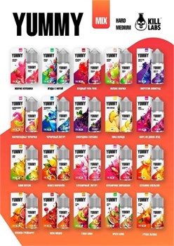 Жидкость Yummy Mix by Kil Labs 30 мл 20 мг hard Vape-Elita Магазин электронных испарителей и сигарет