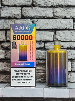 Картриджи для AAOK 60000 - 60000 затяжек Vape-Elita Магазин электронных испарителей и сигарет
