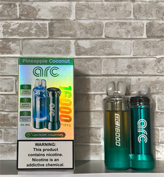 Arc 16000 - 16000 затяжек 5395