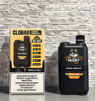 Clobar Husky Space Rocket MTL Vape 26000 - 26000 затяжек 5396