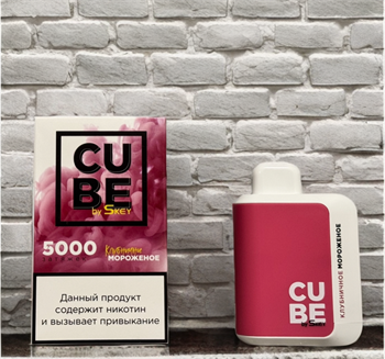 Cube by Skey 5000 - 5000 затяжек 5413