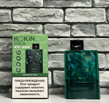 Kokin Goblin 9000 - 9000 затяжек 5422