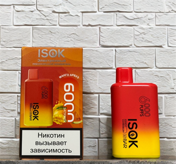 Isok is bar 6000 - 6000 затяжек 5443
