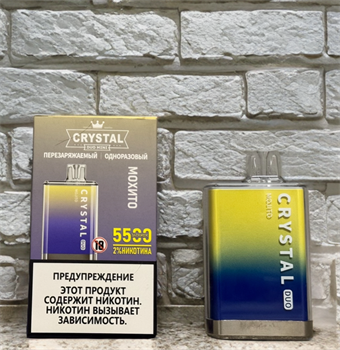 SKE Crystal Duo Mini 5500 - 5500 затяжек 5444