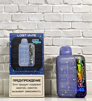 Lost Vape 16K 16000 - 16000 затяжек 5445