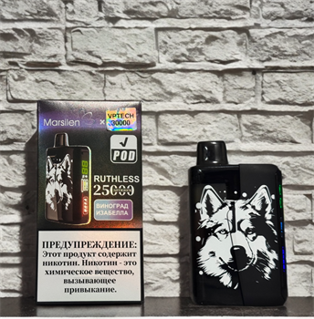 Marsilen & Vptech 30000 - 30000 затяжек 5456