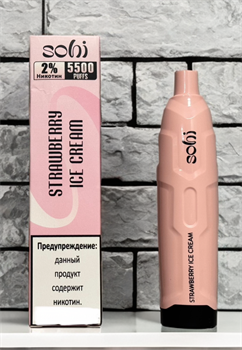 Sohi 5500 - 5500 затяжек 5482