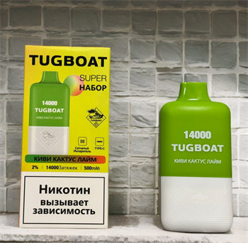 Tugboat Super 14000 - 14000 затяжек 5575