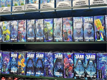 Жидкость Злая Монашка Ice 30 мл 20 мг hard 5640