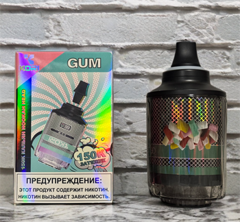 Kori Hookah Head 150000 - 150000 затяжек 5659