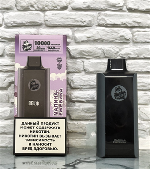 Husky 10000 - 10000 затяжек 5664