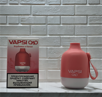 Vapsi by Youme - 6000 затяжек 2519