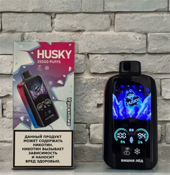 Husky 35000 - 35000 затяжек 5713