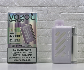 Vozol Vista 46000 - 46000 затяжек 5723