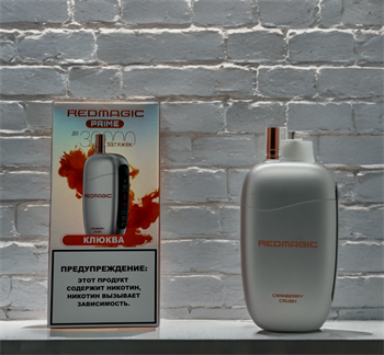 Redmagic Prime 30000 - 30000 затяжек 5798