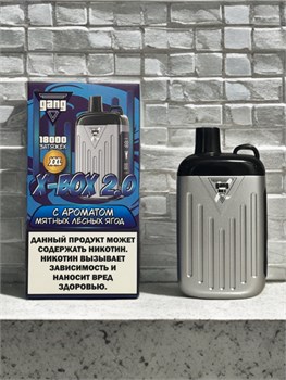 Gang X-Box 2.0 XXL 18000 - 18000 затяжек 5955