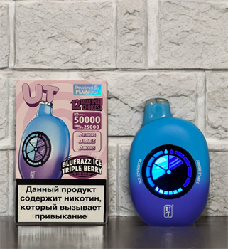Utbar by Flum USA 50000 - 50000 затяжек 5963