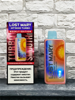 Lost Mary MT 15000 Turbo Weekly Edition - 15000 затяжек 5966