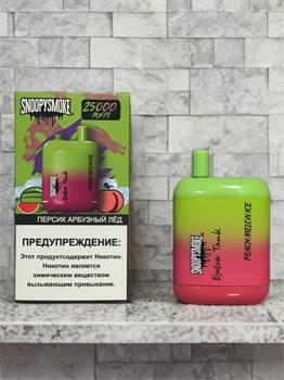 Snoopysmoke 25000 - 25000 затяжек 5971