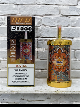 MFU Shisha X3 150000 - 150000 затяжек 6091