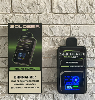 Solobar 007 20000  - 20000 затяжек 6259