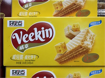 Китайские вафли с сыром Veerin 136 гр 6358