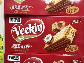 Китайские вафли с фундуком Veerin 136 гр 6360