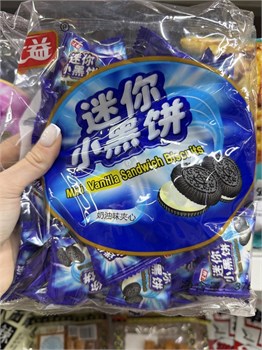 Орео классическое с ванилью 376 гр 6363