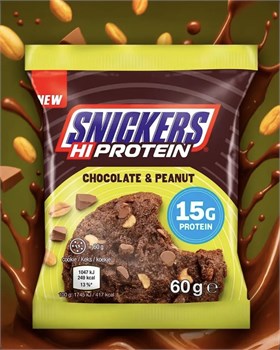 Протеиновое печенье Сникерс с шоколадом и арахисом 6646