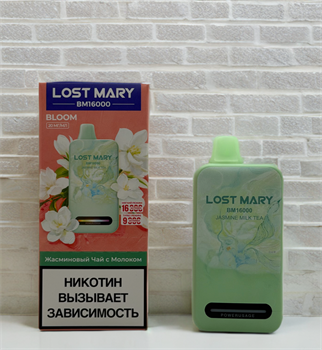 Lost Mary BM 16000 Bloom - 16000 затяжек 6707