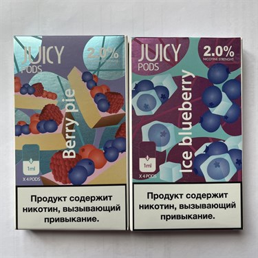 Juicy pods для JUUL Vape-Elita Магазин электронных испарителей и сигарет