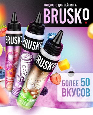 Brusko 60 мл 0 мг Vape-Elita Магазин электронных испарителей и сигарет