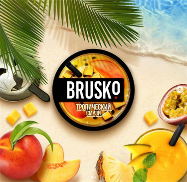 Brusko бестабачная смесь для кальяна 30 гр Vape-Elita Магазин электронных испарителей и сигарет