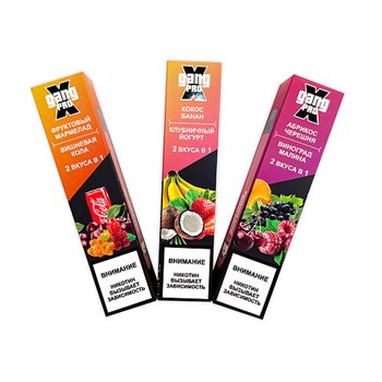 GANG X PRO 1800 2 в 1  - 1800 затяжек Vape-Elita Магазин электронных испарителей и сигарет