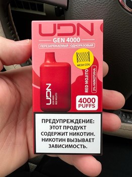 UDN GEN 4000 - 4000 затяжек (аналог ELF Bar 4000) Vape-Elita Магазин электронных испарителей и сигарет