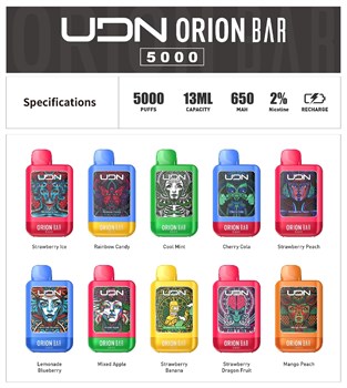 UDN Orion Bar 5000 - 5000 затяжек Vape-Elita Магазин электронных испарителей и сигарет