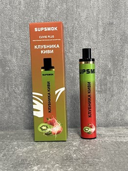 Supsmok Cuvie Plus - 1200 затяжек Vape-Elita Магазин электронных испарителей и сигарет