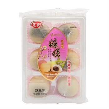 Моти с начинкой Кунжут, 200 гр Vape-Elita Магазин электронных испарителей и сигарет