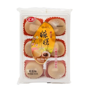 Моти с начинкой Арахис, 200 гр Vape-Elita Магазин электронных испарителей и сигарет